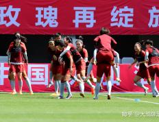 备战重要比赛，中国女足冲刺世界杯的简单介绍