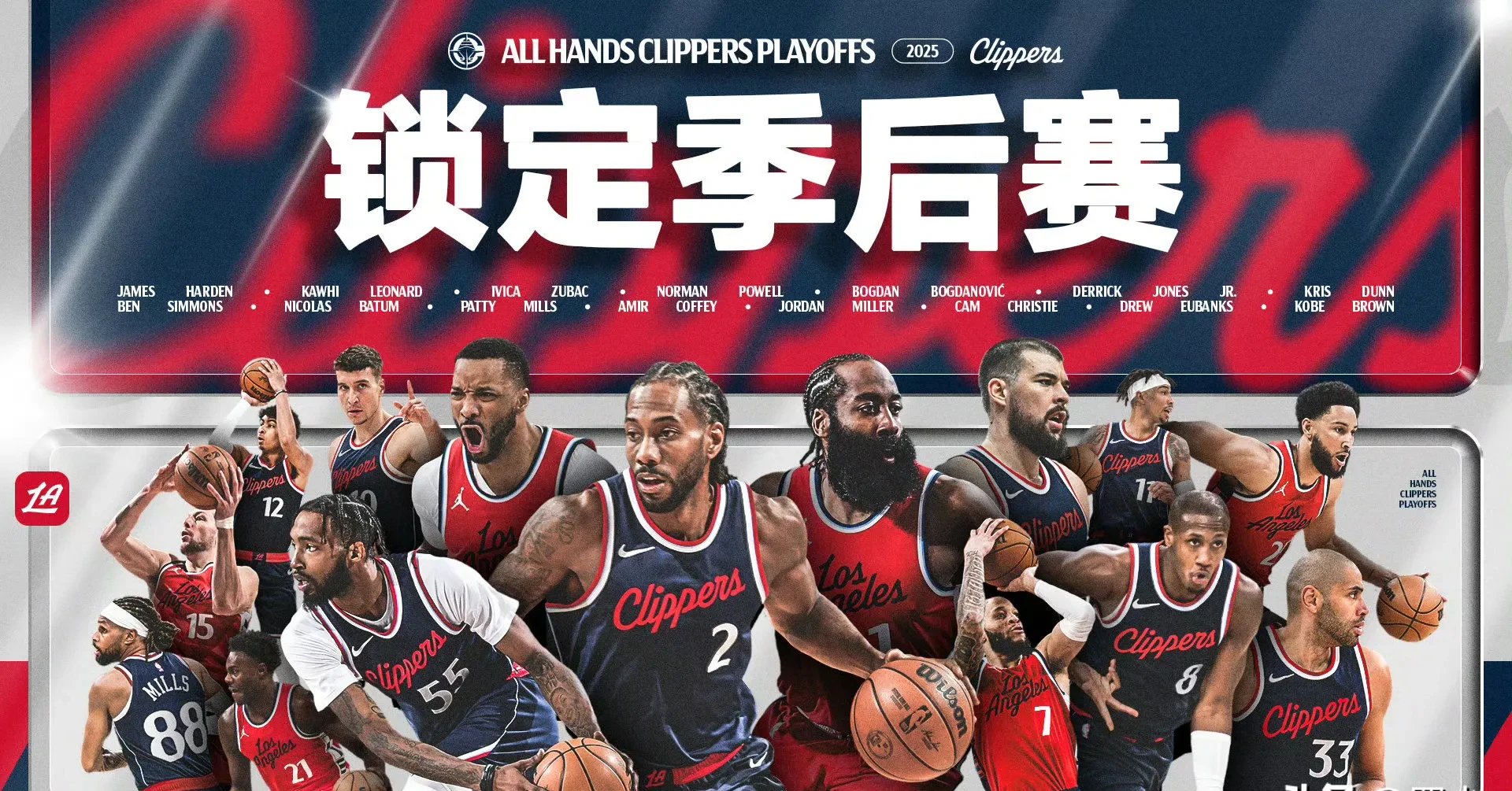 哈马斯最新战况